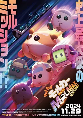 国产精品1区2区3区